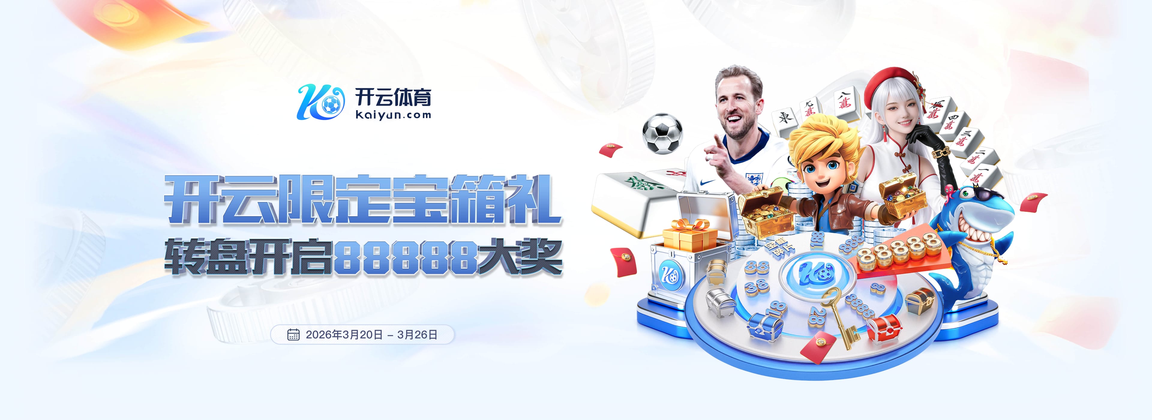 金沙bjs线路检测中心